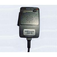 Microfon pentru statii radio mobile KIRISUN CDM-453